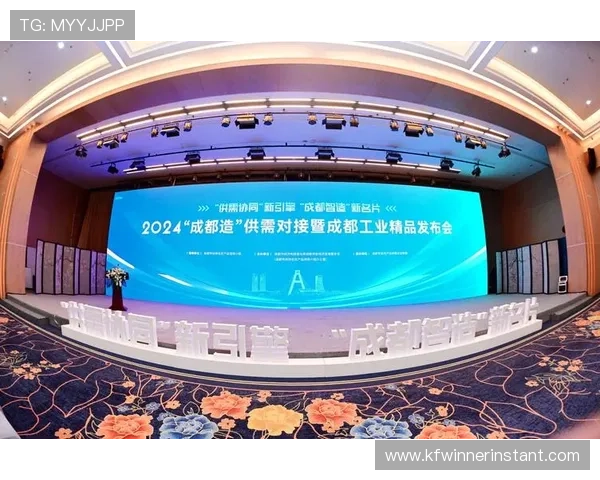 凯发K8.com官方入口：官方入口网址更新及维护公告一览