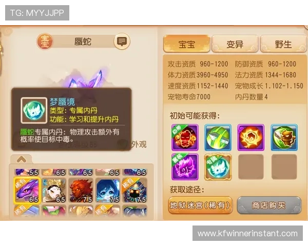 凯发PP老虎机操作简单易上手，适合新手玩家轻松开启精彩的游戏冒险