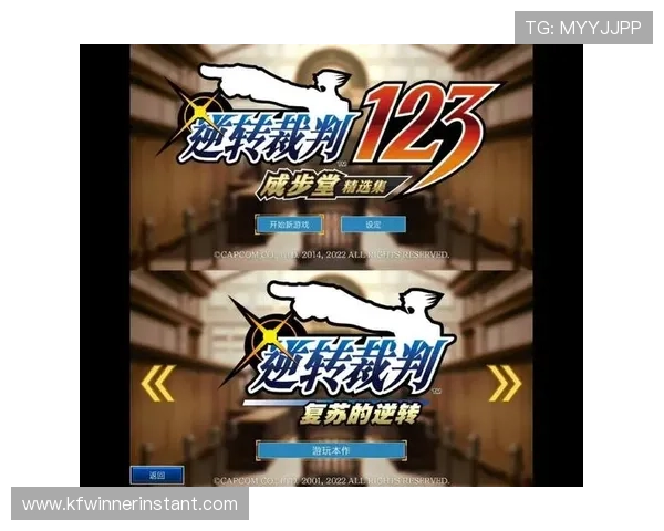 在凯发网址官方网站上轻松注册登录，享受多样化的游戏玩法和优质的线上娱乐体验