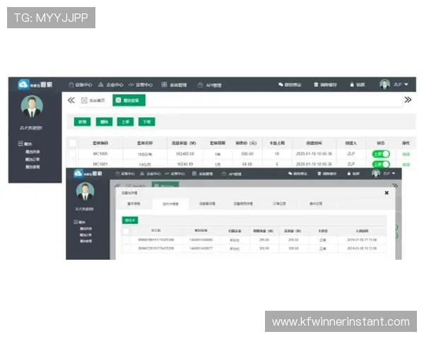 凯发体育官方入口最新版本上线，确保用户快速稳定登录享受高品质体育赛事直播