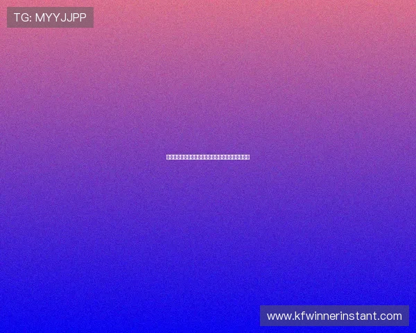 凯发德州扑克线上比赛赛事安排及参与流程全方位解析